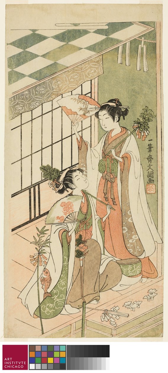 Tapınak Dansçıları by Ippitsusai Bunchō