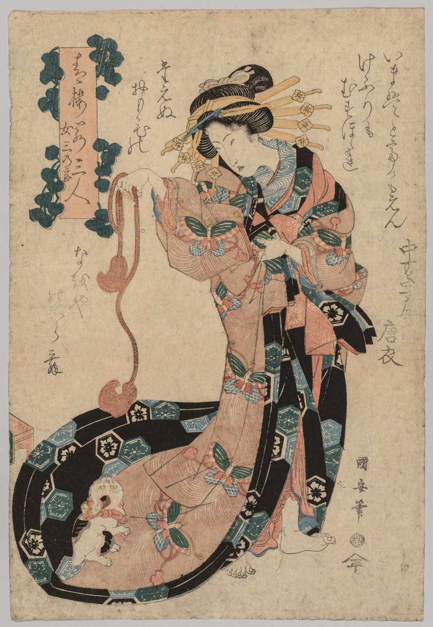 Courtesan, 1794-1834. by Ipposai Kuniyasu