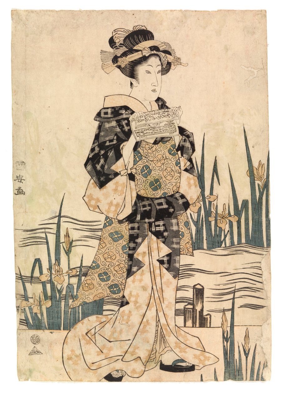 Köprüde kağıt okuyan bayan 'bijin', 1811-17 civarı (renkli gravür) by Ipposai Kuniyasu