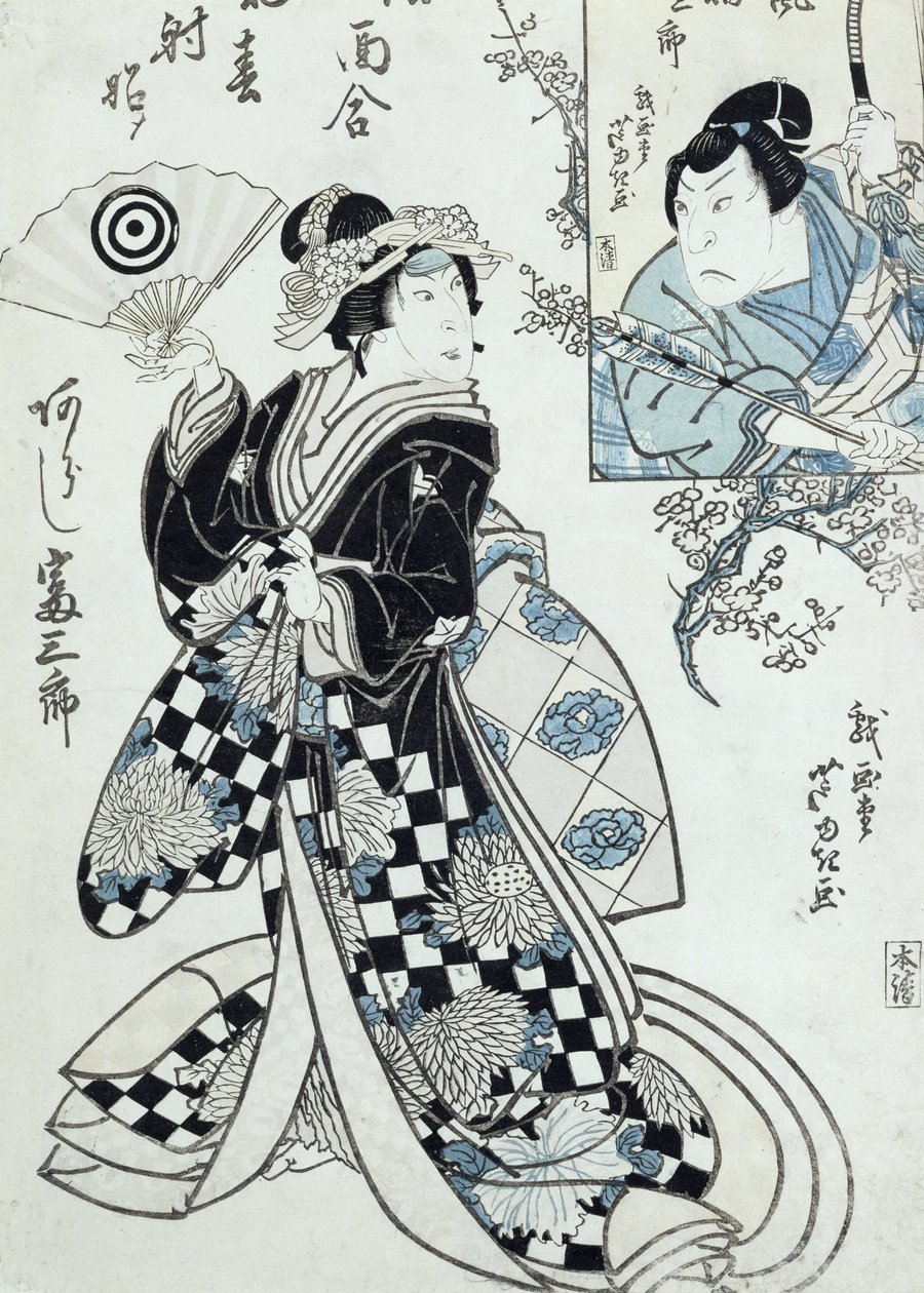 Tiyatro Sahnesi by Ippyotei Ashiyuki