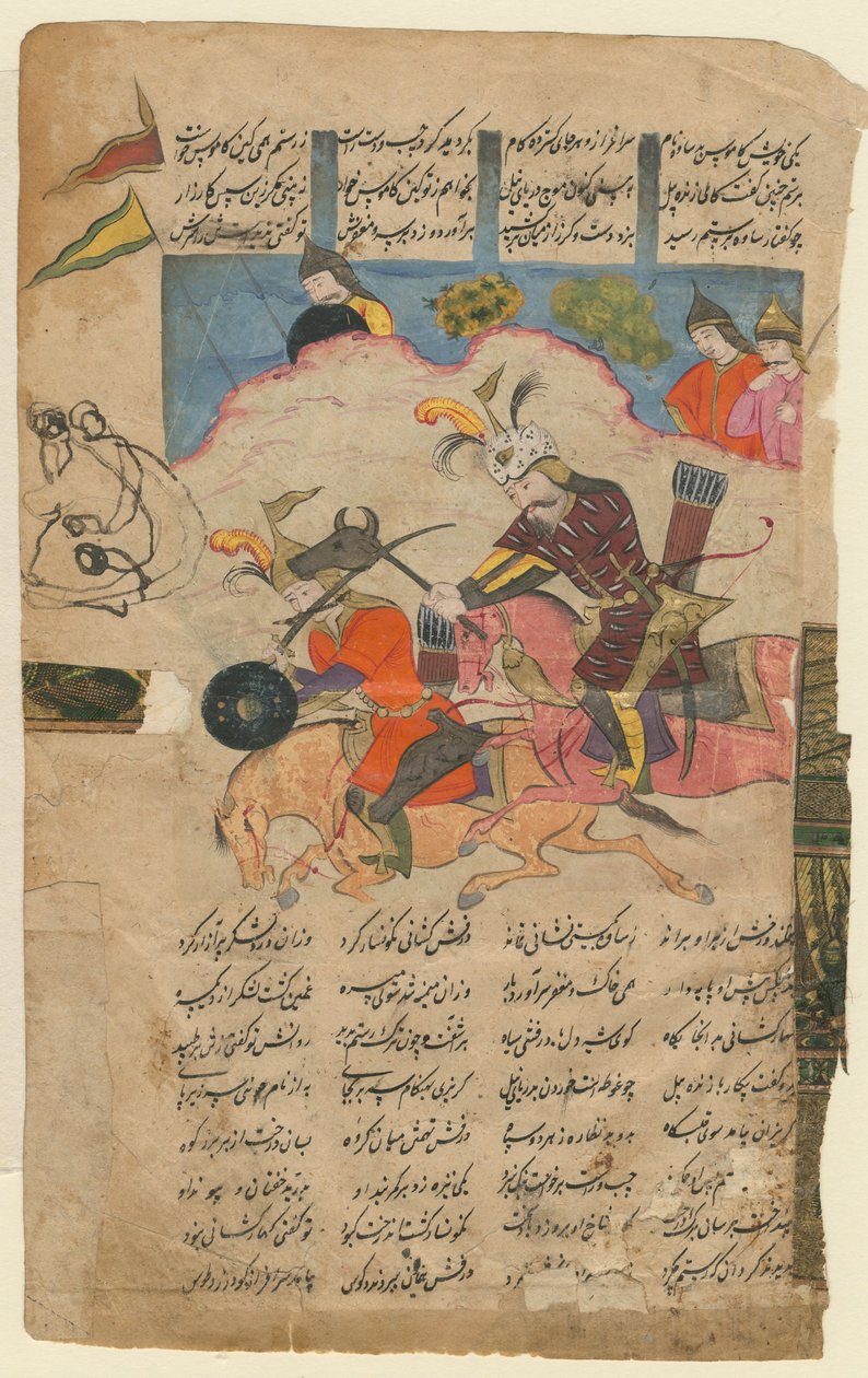 Firdevsi