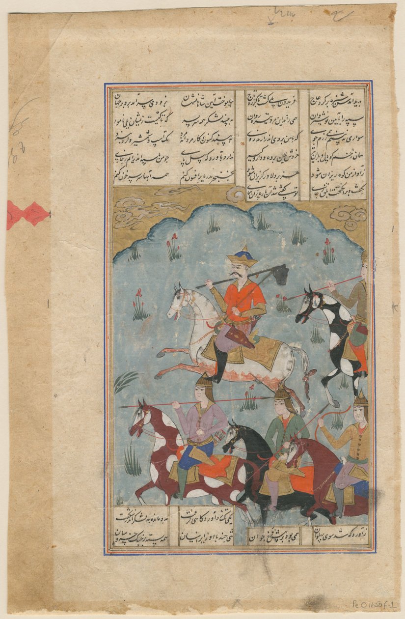 Faridun, tiran Zahhak