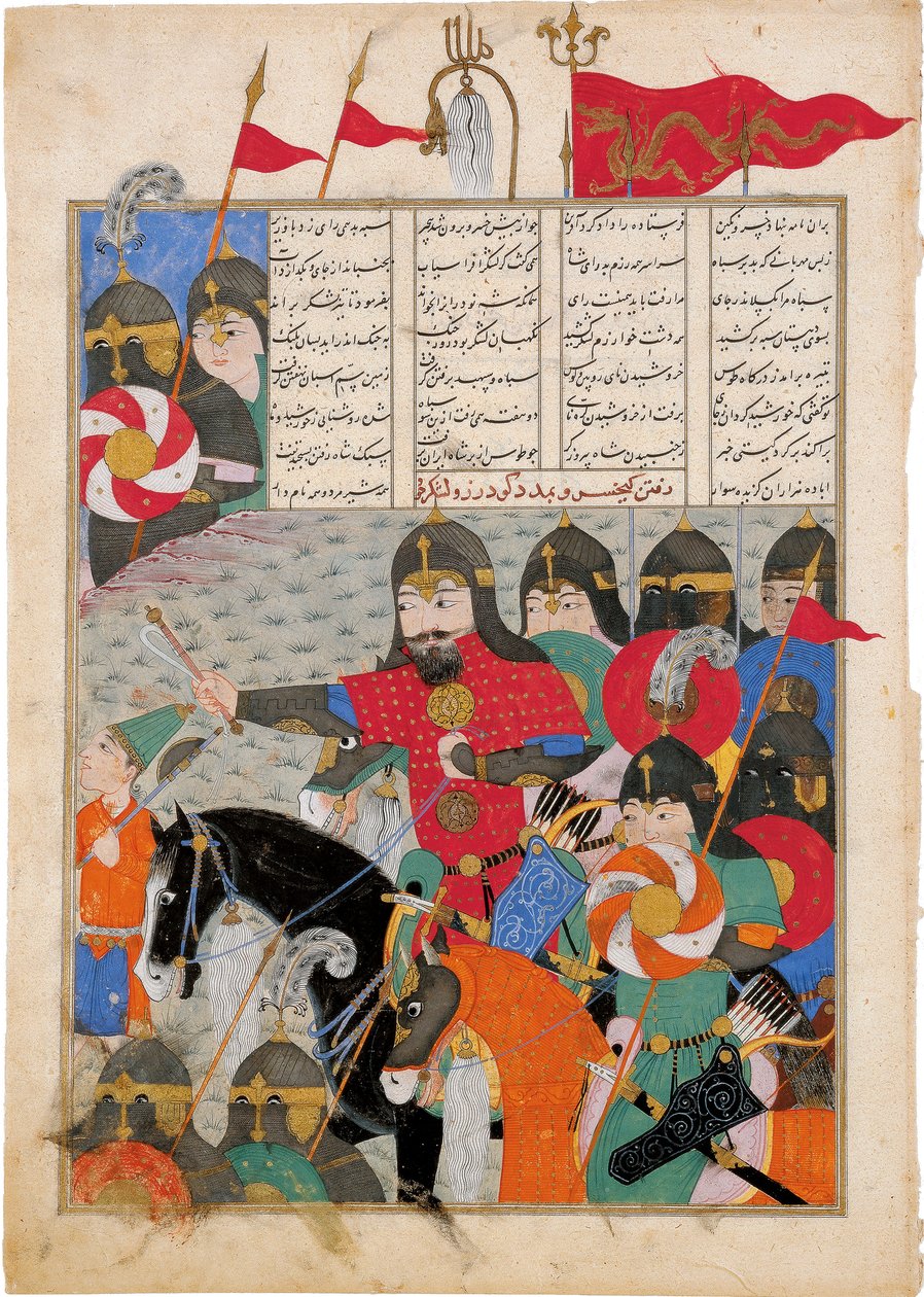 Kay Khusraw, Gudarzs Kurtarmaya Yürüyüş. Firdevsi