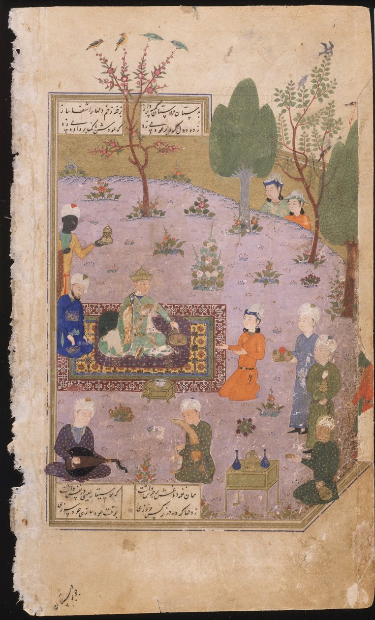 Hüsrev Bayramı, 1431 by Iranian Master
