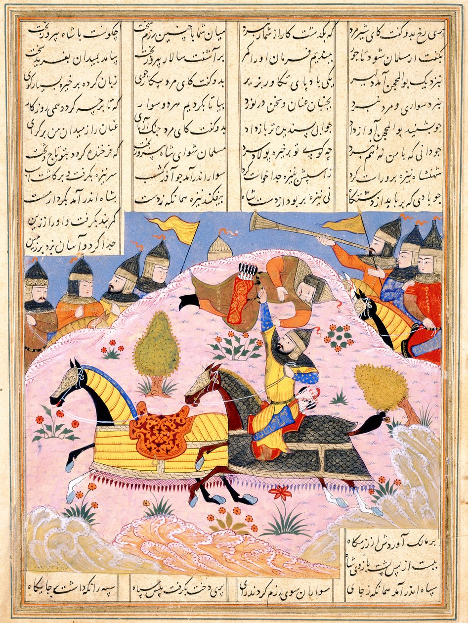 Malik, Ebul Mihjan'ı Eyerden Kaldırıyor. Havaranname'den İbn Hüsamed-D'nin Doğusu Kitabı by Iranian Master