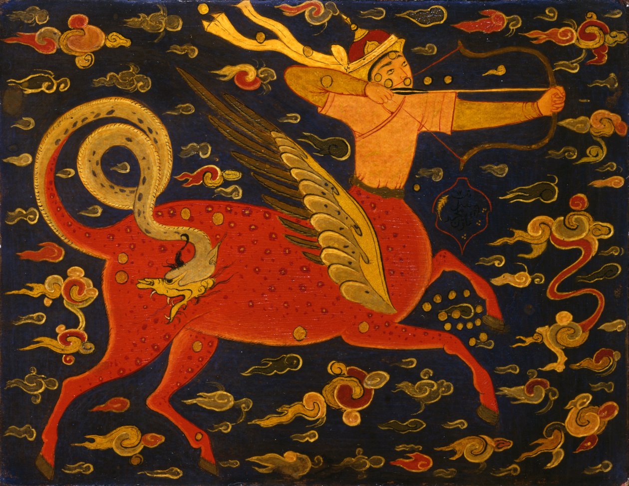 yay Burcu by Iranian Master
