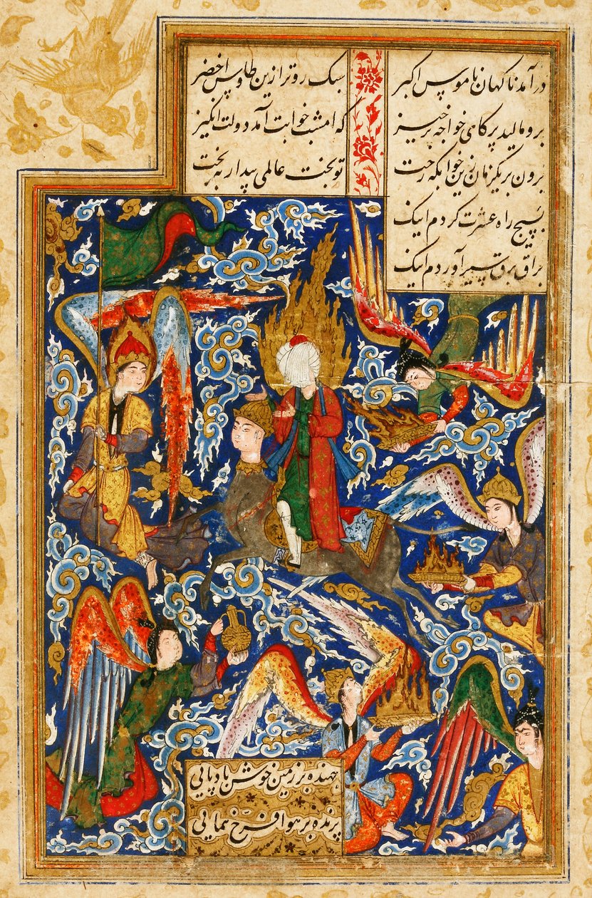 Hz.Muhammed
