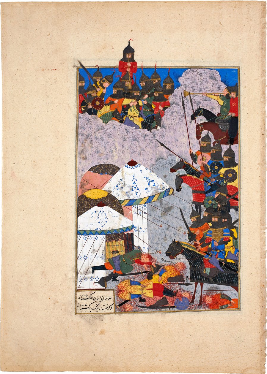 İranlılar Hemavan Dağı
