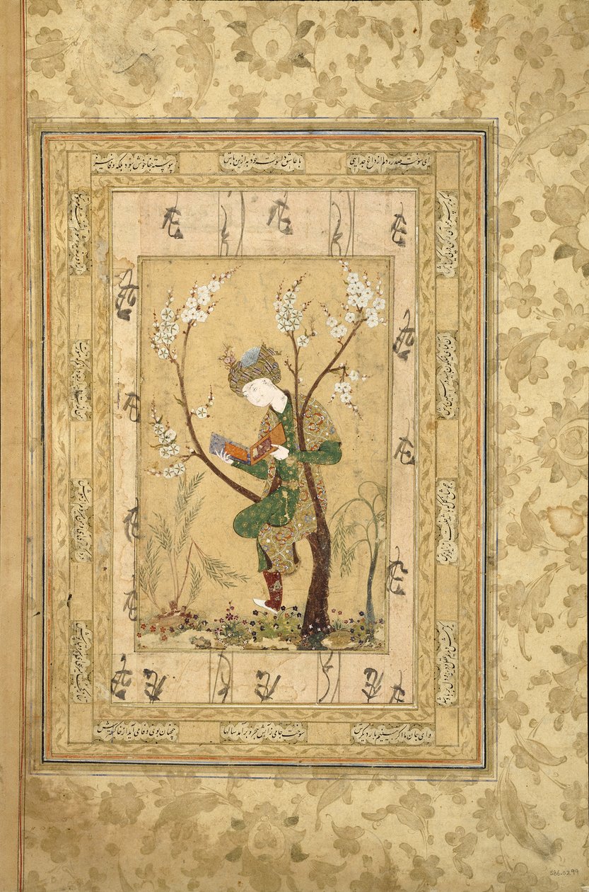 Çiçek Açan Bir Ağacın Çatalına Oturan Gençlik, 1560