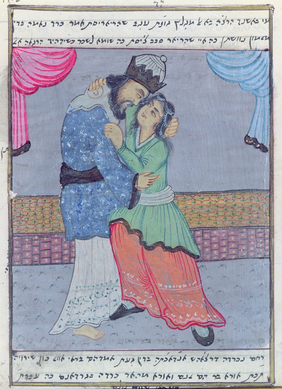 David ve Bathsheba (kağıt üzerinde wc) by Iranian School