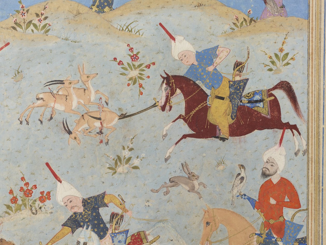 Bir Khamsa