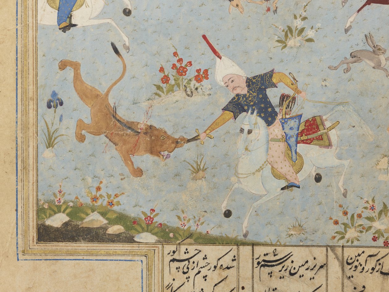 Bir Khamsa