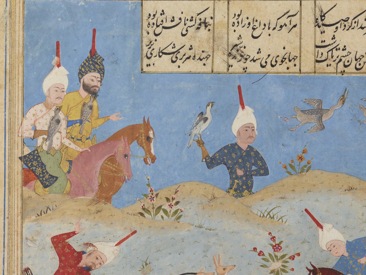 Bir Khamsa