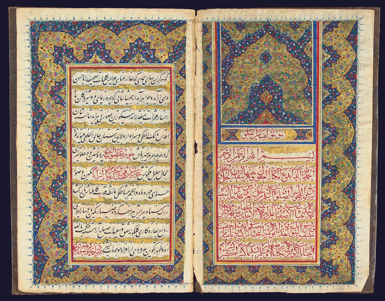 Evlilik cüzdanı, Qajar Iran, 9. Rabi I AH 1266/13 Ocak 1850 AD by Iranian School