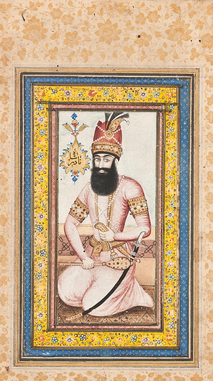 Nadir Şah