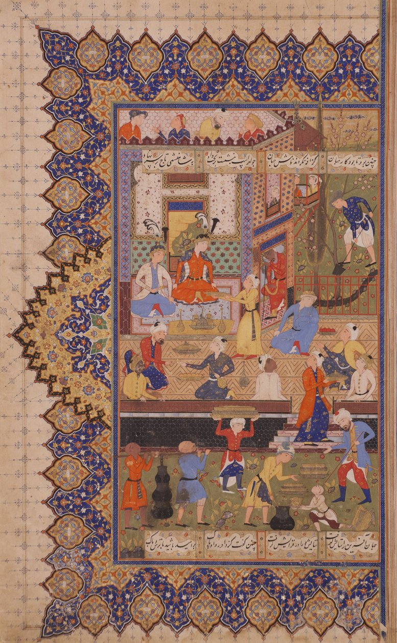 Bayram Hazırlıkları (kağıt üzeri opak klozet) by Iranian School