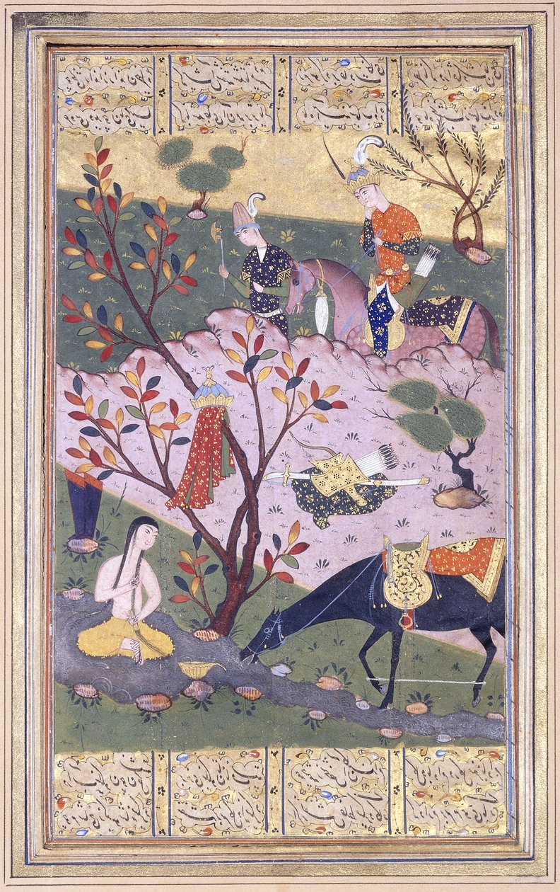 Şirin Banyosu, c.1580 by Iranian School