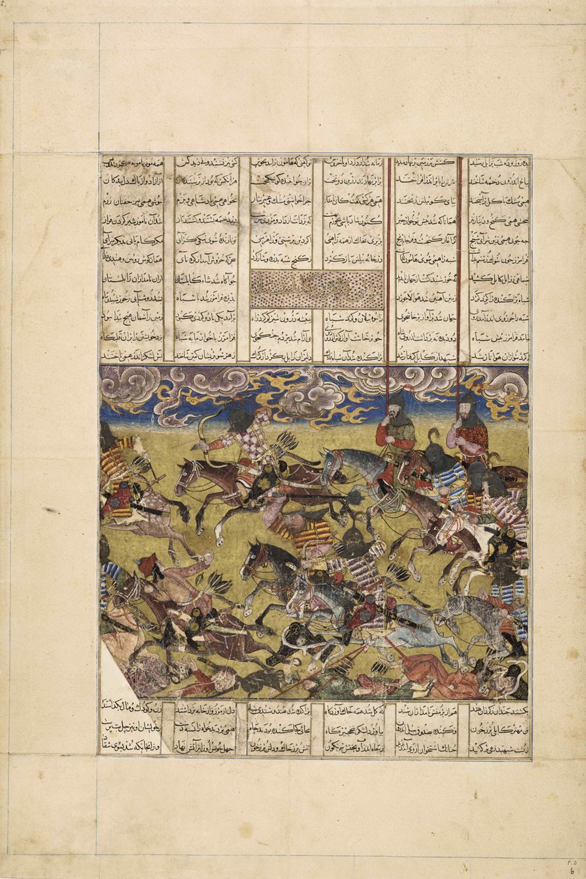 Demotte Shahnameh: Faramarz, 1330 civarında Kabil kralını takip ediyor. by Iranian master.