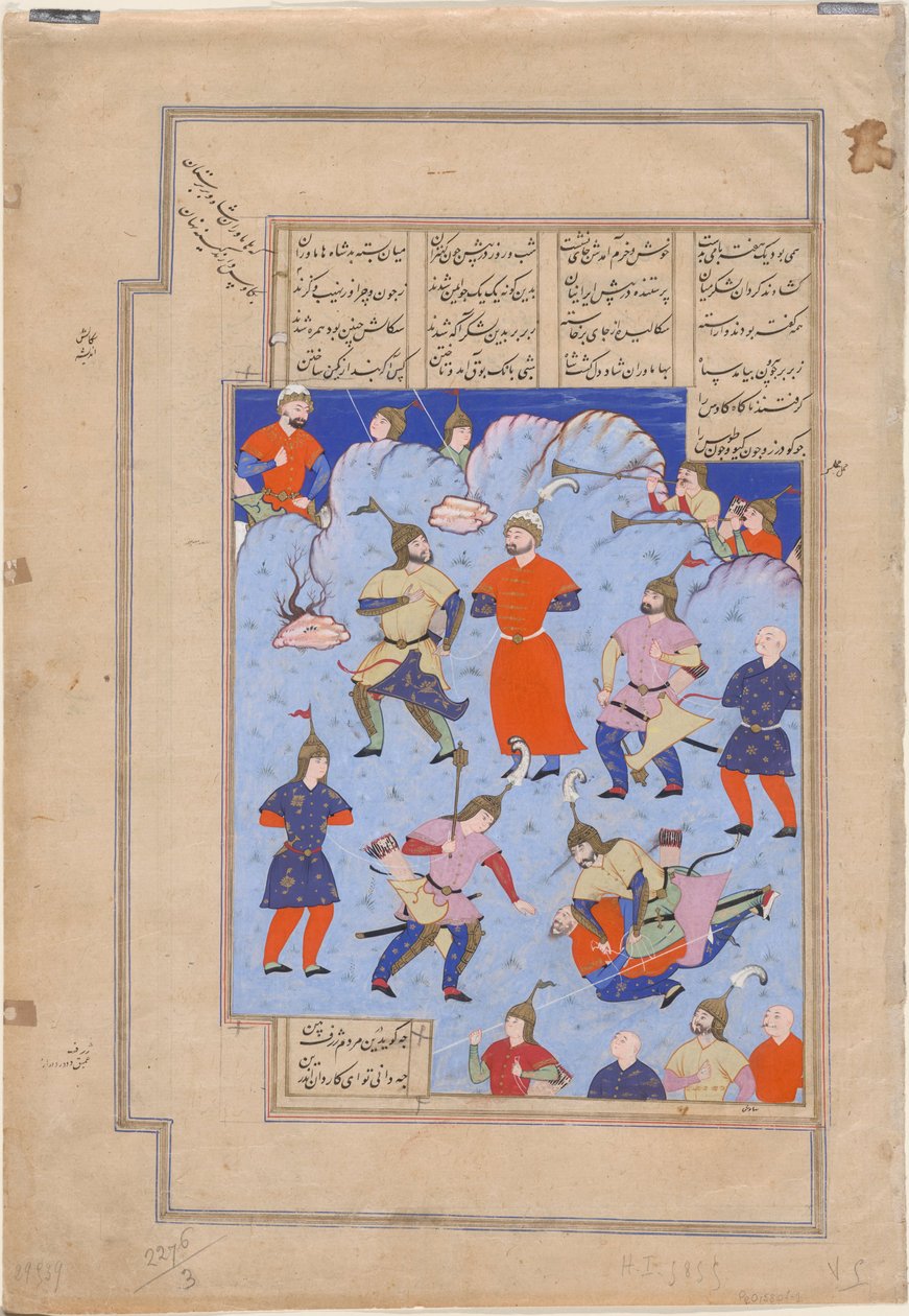 Pers kralı Kai Kavus, Hamavaran kralı tarafından esir alınır. by Iranian School