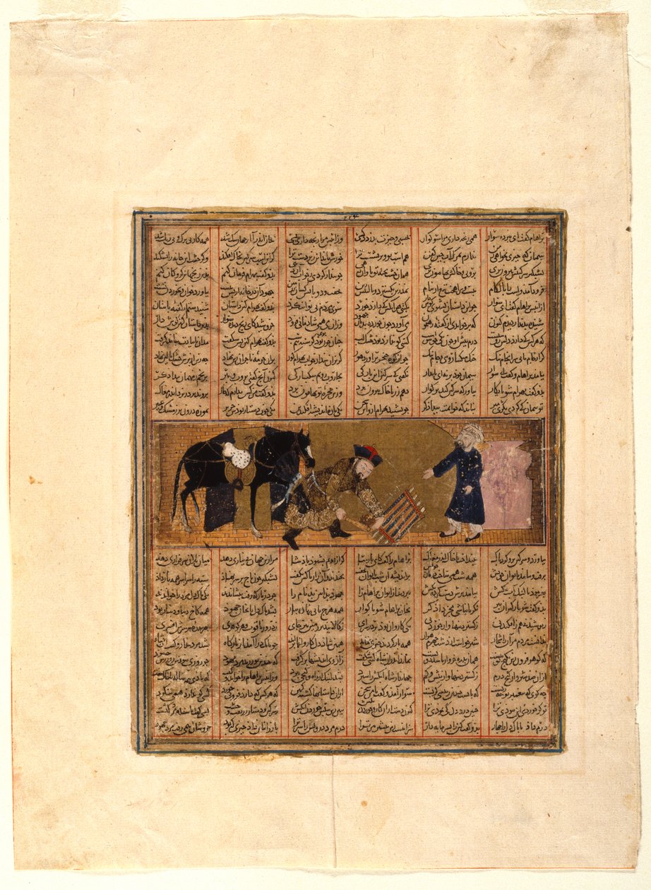 Behram Gür Yahudi Baraham