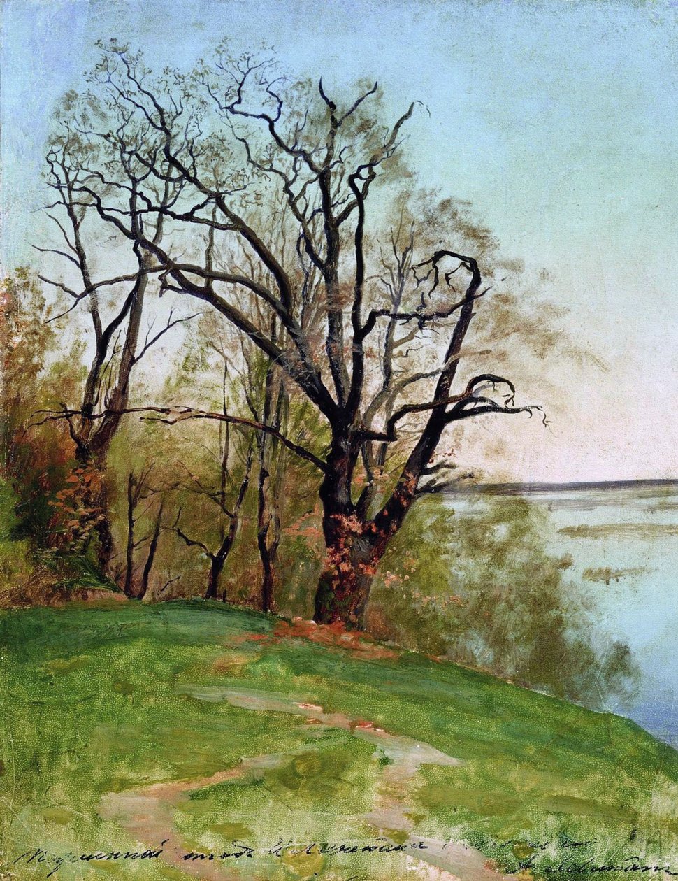 Nehir kıyısındaki meşe ağacı, 1887. by Isaak Ilyich Levitan