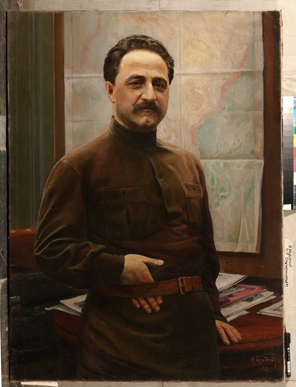 Grigory Ordjonikidze - Grigory (Sergo) Ordzhonikidze