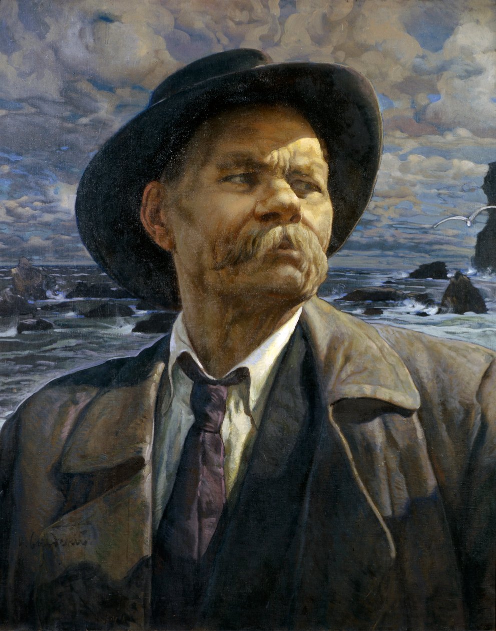 Yazar Maxim Gorky