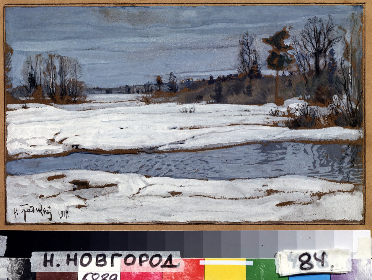 Bahar (Bahar). Isaak Izrailevich Brodsky
