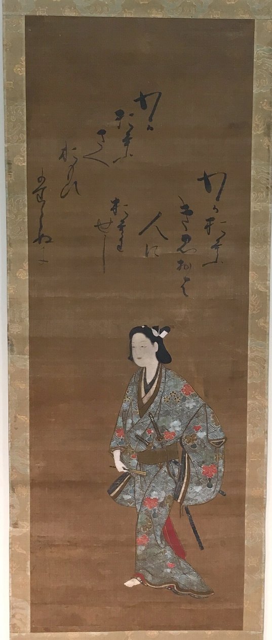  by Isawa Matabei