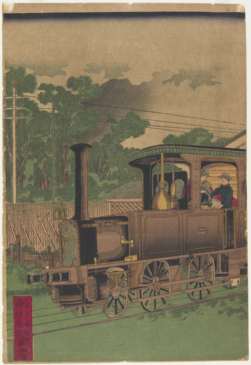 1872