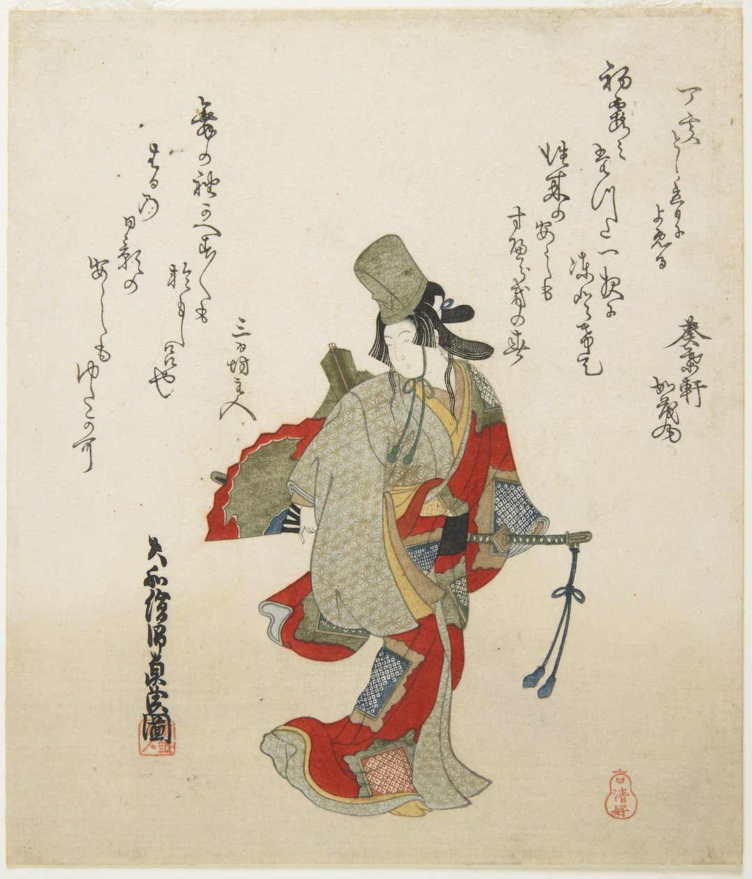 (Kadın Dansçı), 19. yüzyıl (renkli tahta baskı) by Ishi Matora