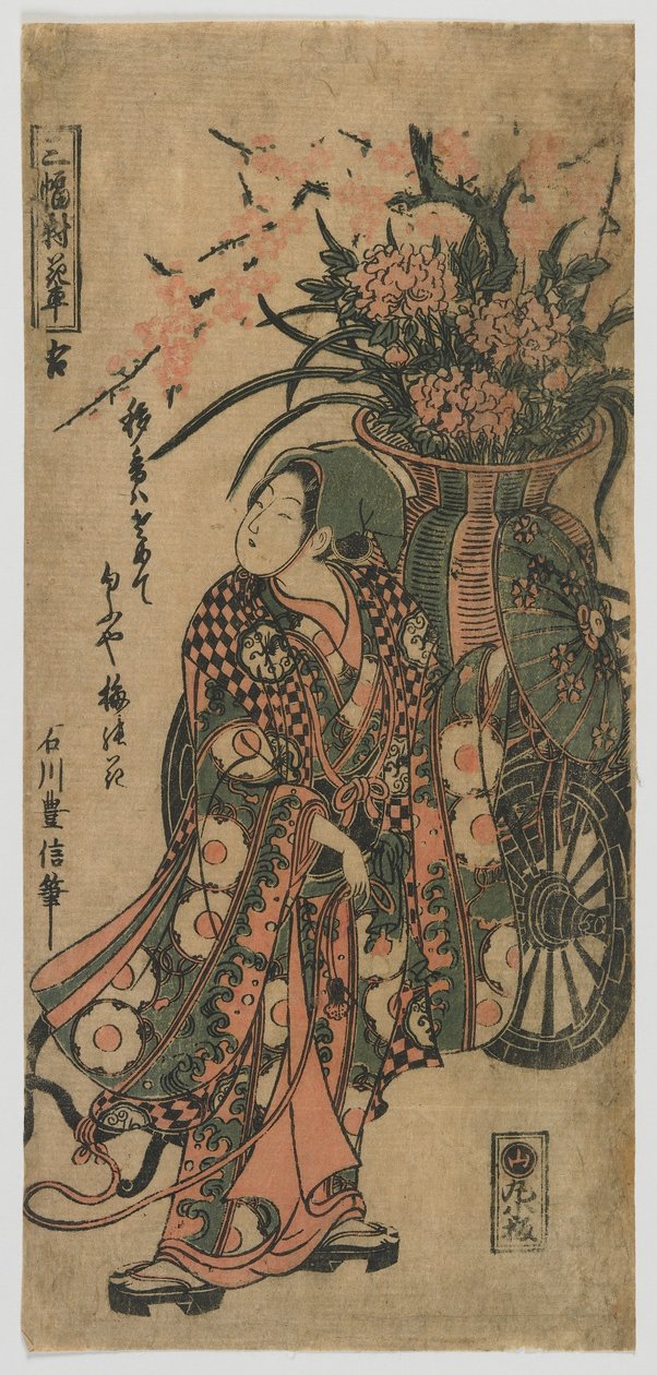 Üç Çiçek Arabası, sağ, Edo dönemi, 1750