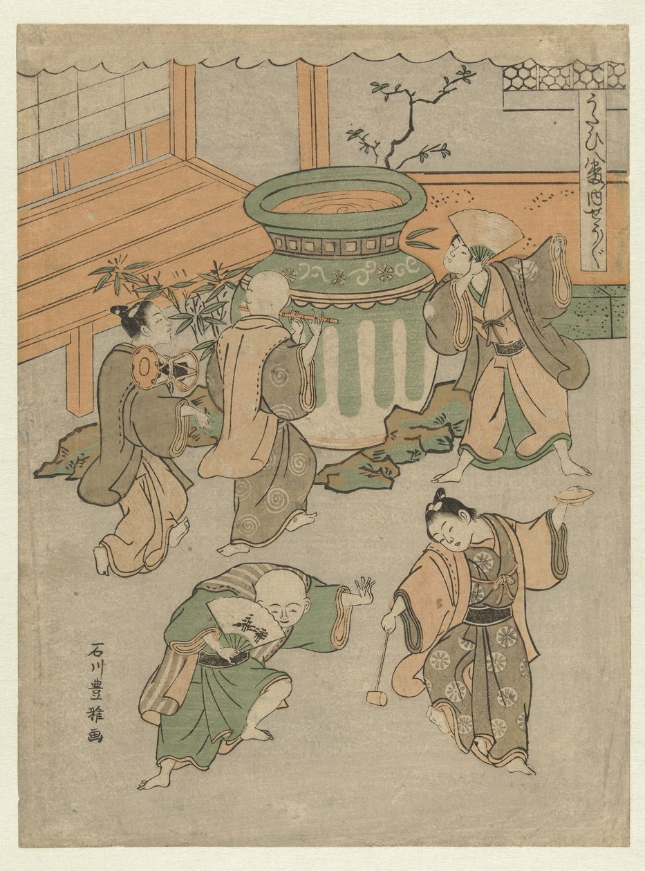 Noh oyunu Shojo Shojo (nesne üzerindeki başlık) Noh oyunlarının sekiz görüntüsü (dizi başlığı) Utai hakkei (nesne üzerinde dizi başlığı) by Ishikawa Toyomasa