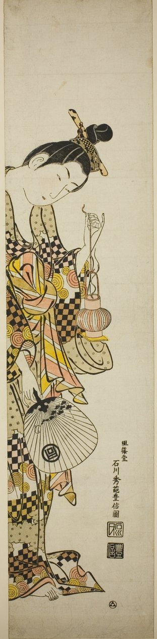 Fener ve Yelpaze Tutan Bir Fahişe by Ishikawa Toyonobu