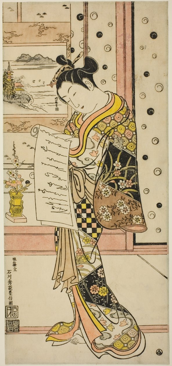 Fahişe Bir Mektubu Okumak by Ishikawa Toyonobu