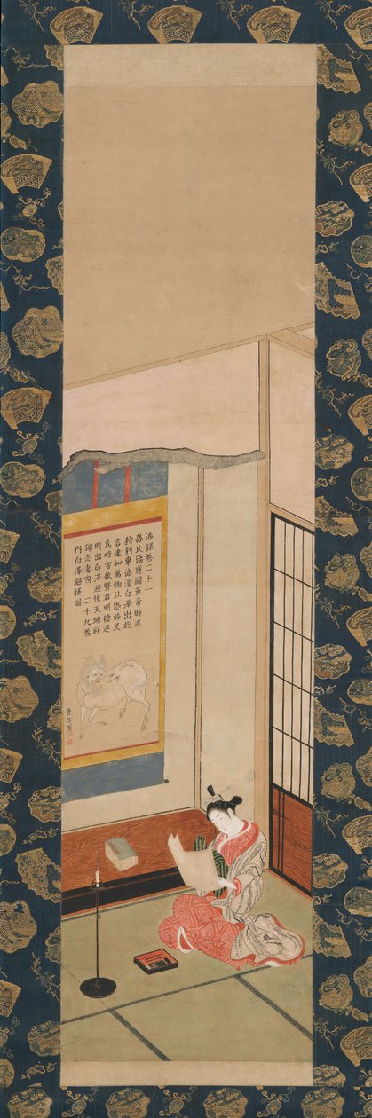 Nezaket Mektubu Okuma, 18. yüzyılın ortalarında. by Ishikawa Toyonobu