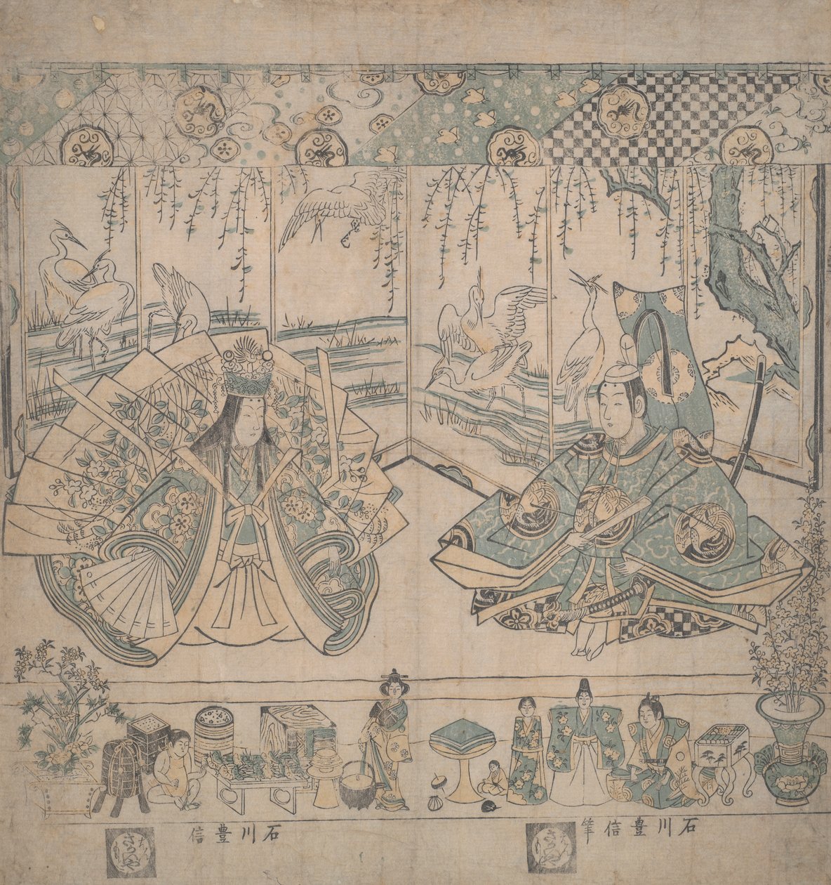 Hina Bebek Çift by Ishikawa Toyonobu