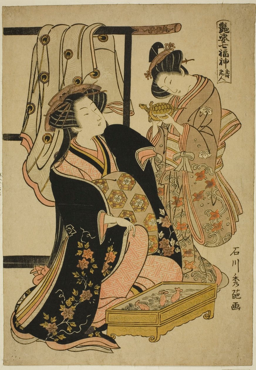 Jurojin, "İyi Şansın Yedi Tanrısı (Adesugata Shichifukujin)" dizisinden by Ishikawa Toyonobu