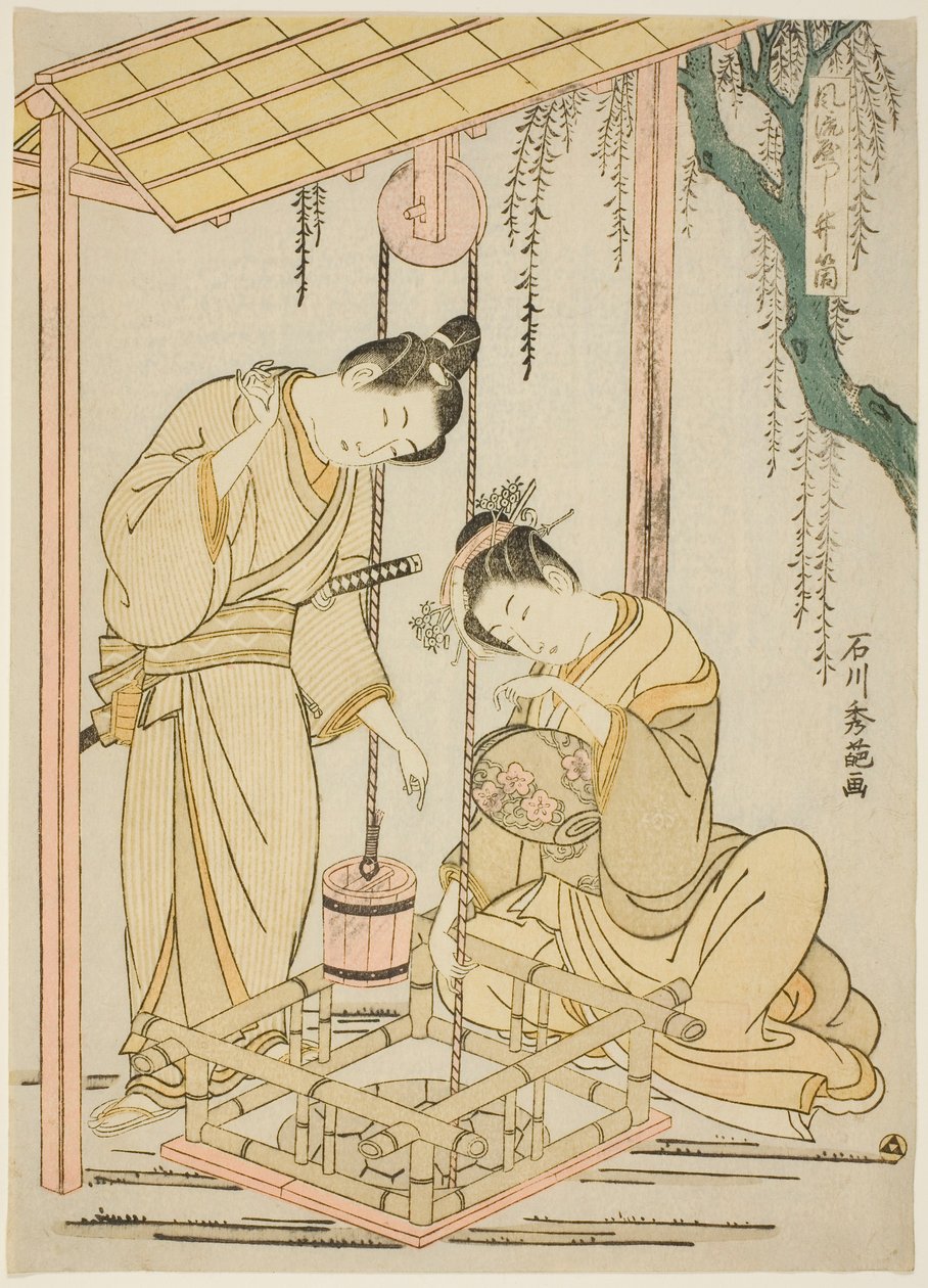 "Tales of Ise" den iyi frenleme bölümünün modern parodisi by Ishikawa Toyonobu