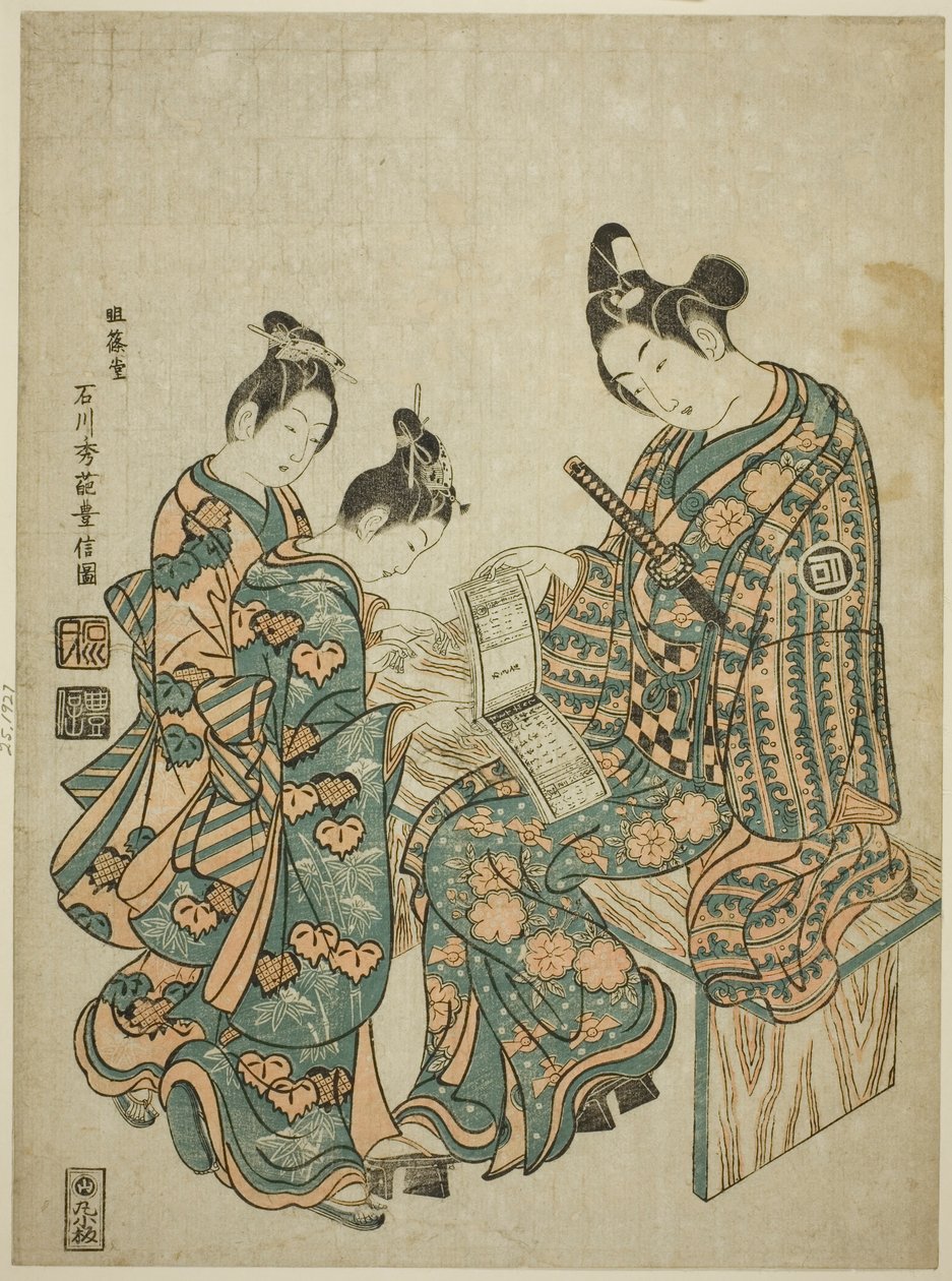 Aktör Sanogawa Ichimatsu Zevk alanları için bir rehbere bakıyorum by Ishikawa Toyonobu