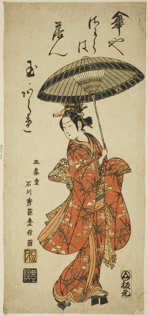 Aktör Segawa Kikunojo II elinde şemsiye tutuyor by Ishikawa Toyonobu