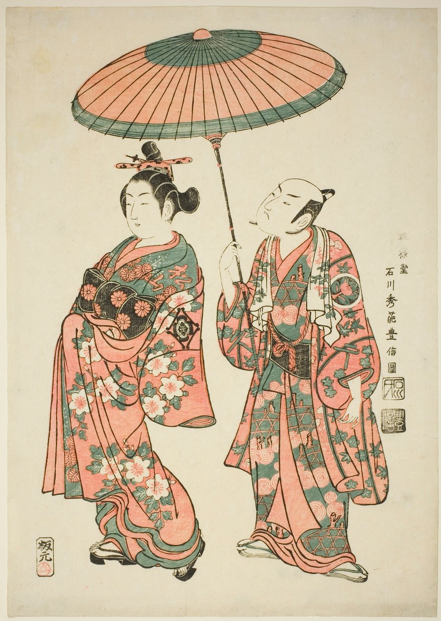 Aktörler Nakamura Kiyosaburo I Matsuyama olarak ve Ichimura Kamezo I Wanya Kyubei olarak Ichimura Tiyatrosu'nda "Yoritomo Gunbai Kagami" oyununda, 1749 by Ishikawa Toyonobu
