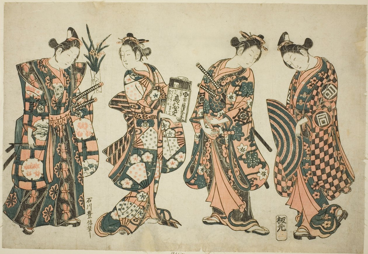 Çay k ve rs Sanogawa Ichimatsu (Sağ), Nakamura Kiyosaburo (İlk hareket Ritsught), Sanogawa Atası (Sağa ilk hareket), Plan d Nakamura Kumeda Yolu (sol) by Ishikawa Toyonobu