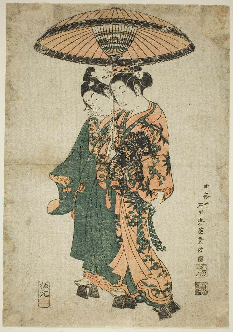 Aktörler Sanogawa Ichimatsu I ve Segawa Kikunojo I bir şemsiye altında aşıklar olarak by Ishikawa Toyonobu
