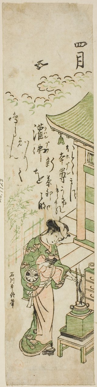 On iki aylık bir isimsiz diziden Dördüncü Ay (Shigatsu), by Ishikawa Toyonobu