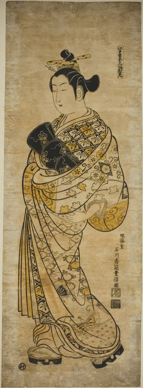 Üçlü Te Yoshiwara üyesi Edo-Ase t (Edo Yoshiwara üçlü çifti) by Ishikawa Toyonobu