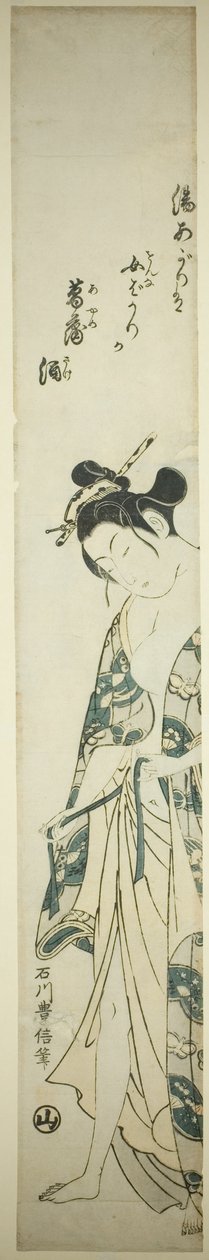 Banyodan Sonra Giyinen Kadın by Ishikawa Toyonobu