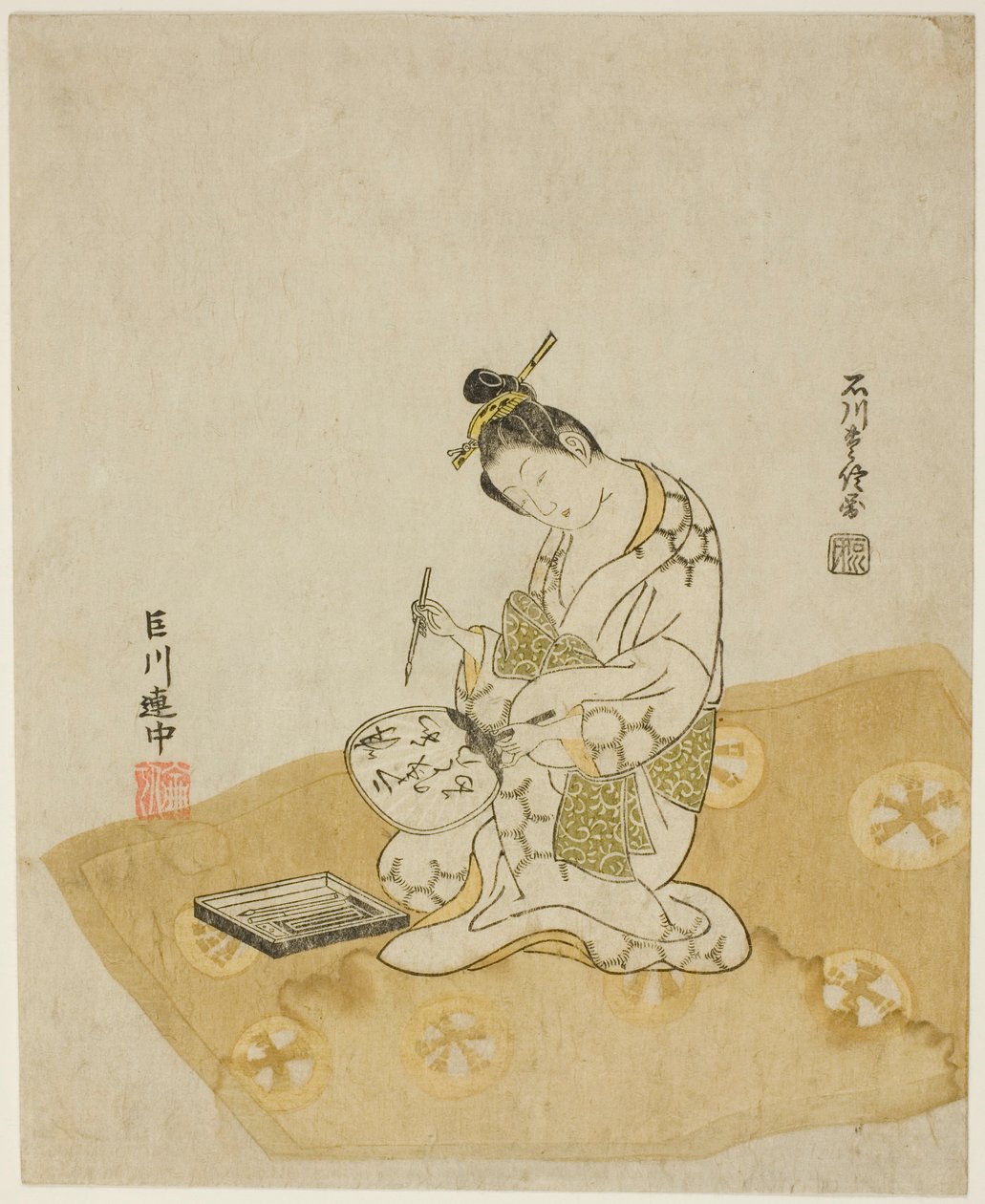 Fan Üzerine Yazmak by Ishikawa Toyonobu
