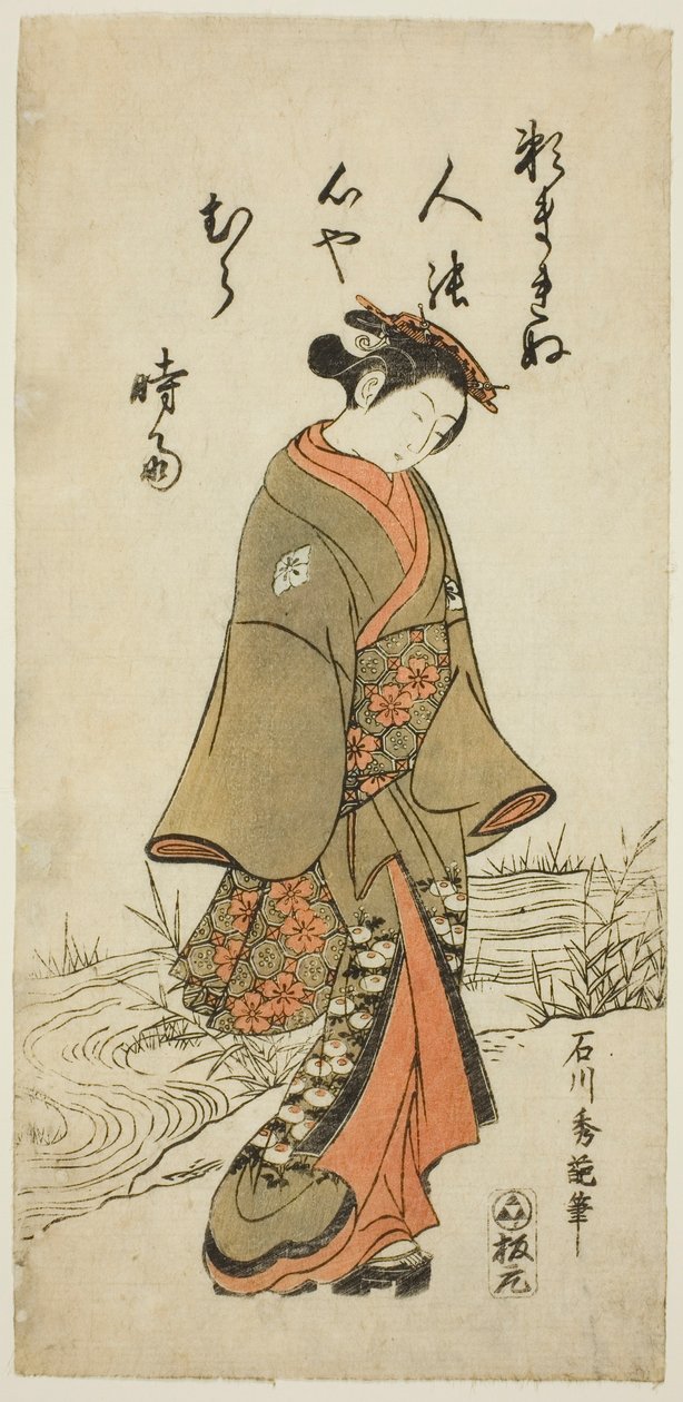 Bir Dere Yakınında Yürüyen Genç Kadın by Ishikawa Toyonobu