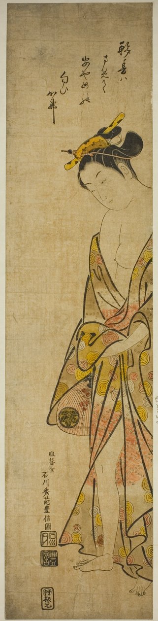 Banyodan Sonra Genç Kadın by Ishikawa Toyonobu